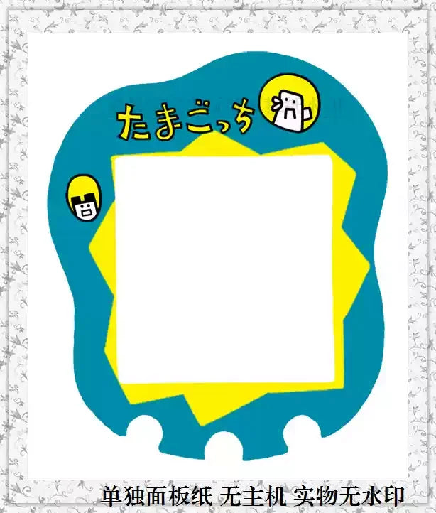 Sanrio Tamagotchi Uni Faceplate Silicone Protective Film Kawaii Sticker Cute Hellokitty Tamagotchi Protective Ornament Gifts