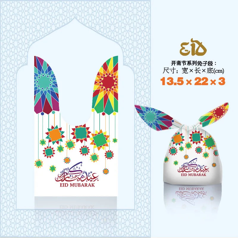 30PCS Eid Mubarak Rabbit Ear Bags Candy Gift Bags Muslim Islamic Festival Party Baking Package Ramadan Kareem Favors Supplies