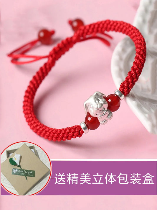 Sterling Silver Red Rope accessories for Women and Men Korean Version of Simple Transfer Bead the Year to the Dog Student Lovers Bracelet
