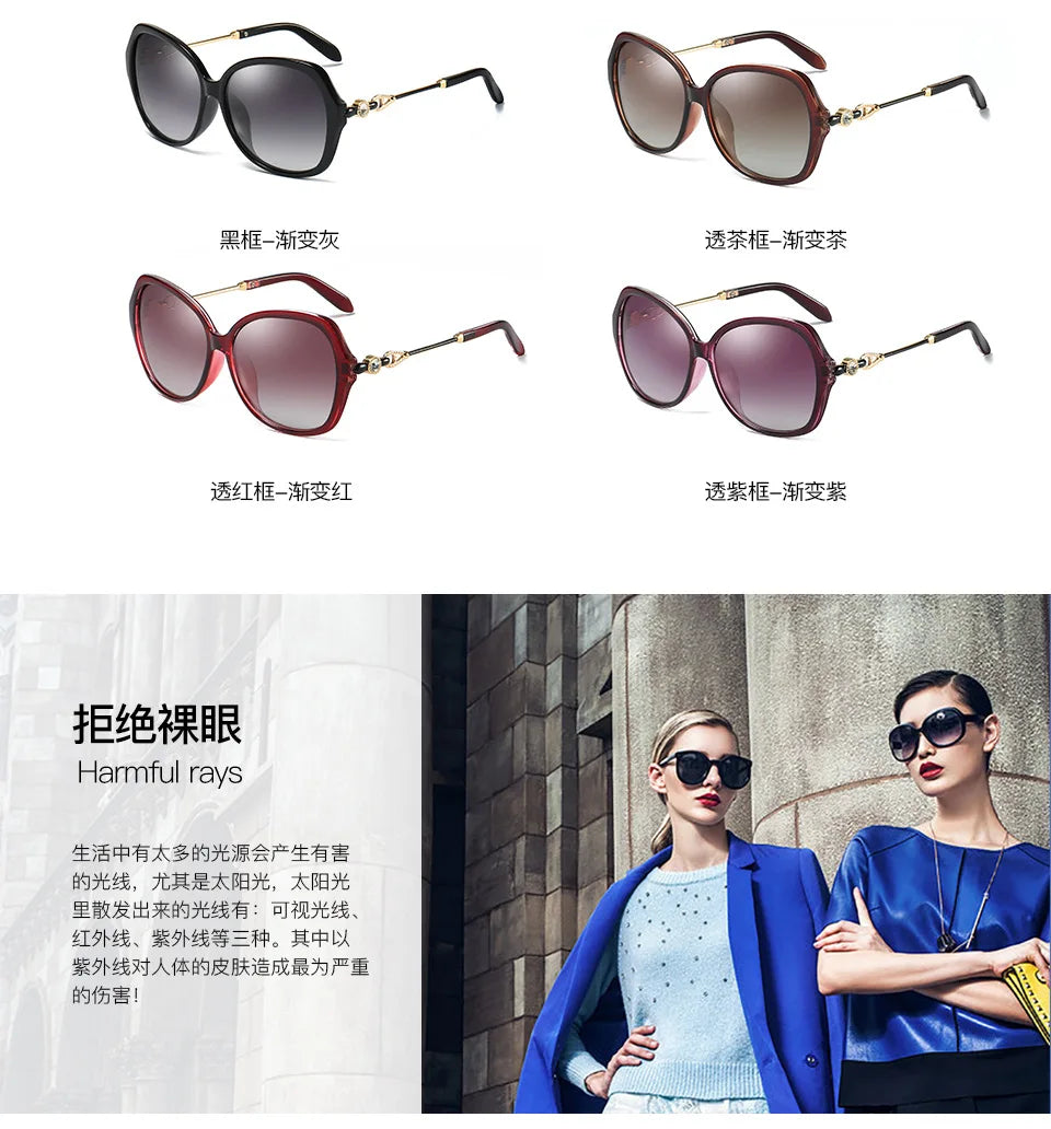 Polarized Sunglasses Driving UV400 Protection Sports Unisex Women Color Film Fashion Bicycle Stratos Glasses Summer T519