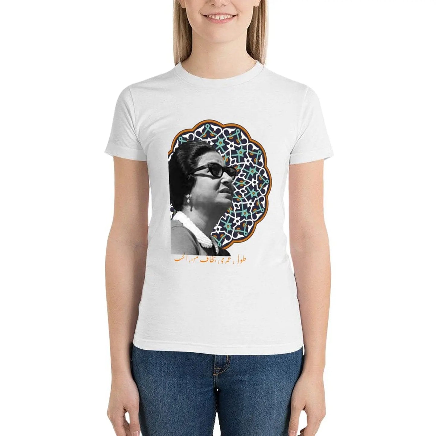 umm kulthum arabic music art T-Shirt kawaii clothes vintage clothes korean fashion summer blouses woman 2024 clothes