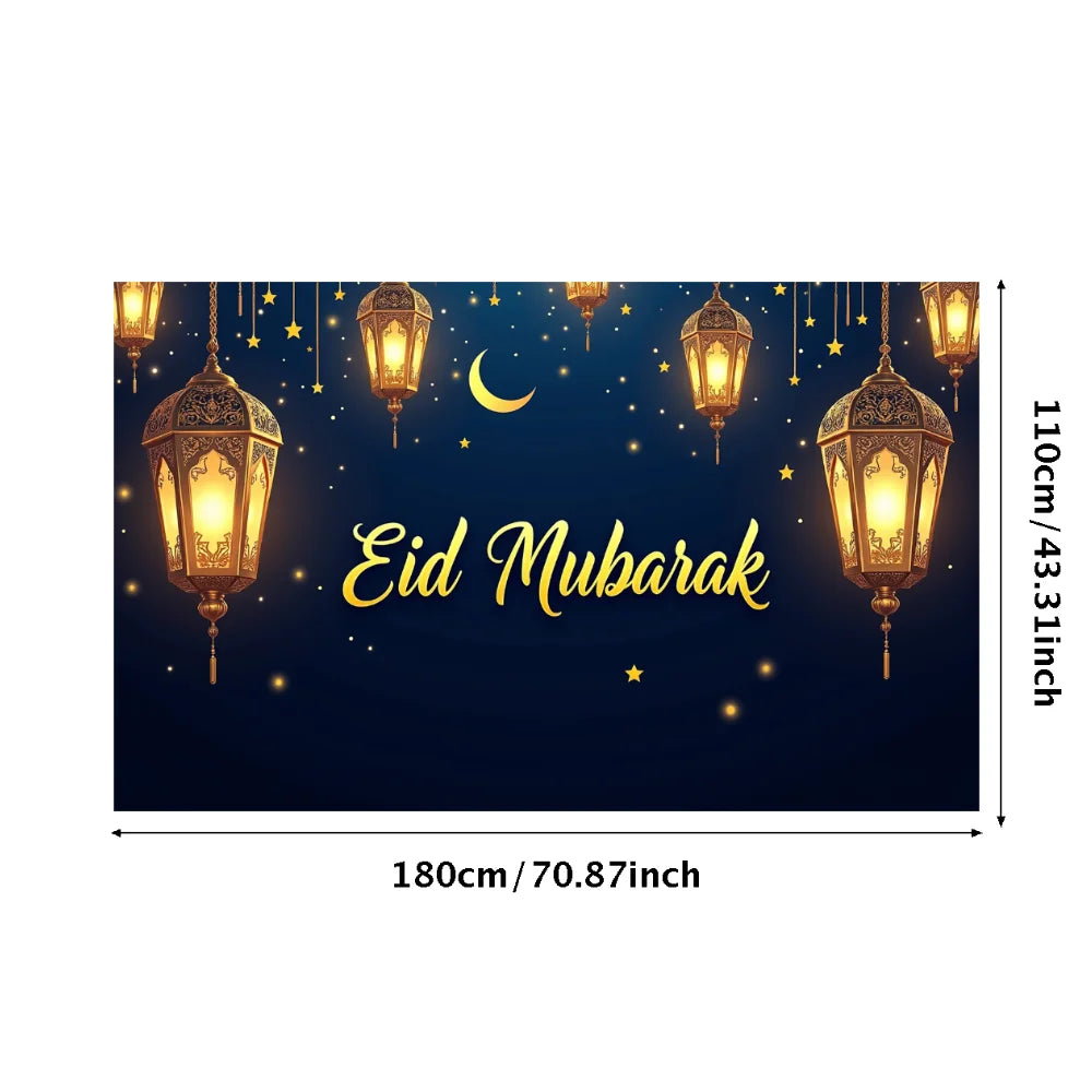 Eid Mubarak Banner Backdrop Background Ramadan Festival Decor Party Supplies Photography Props Decorations Islamic Celebration