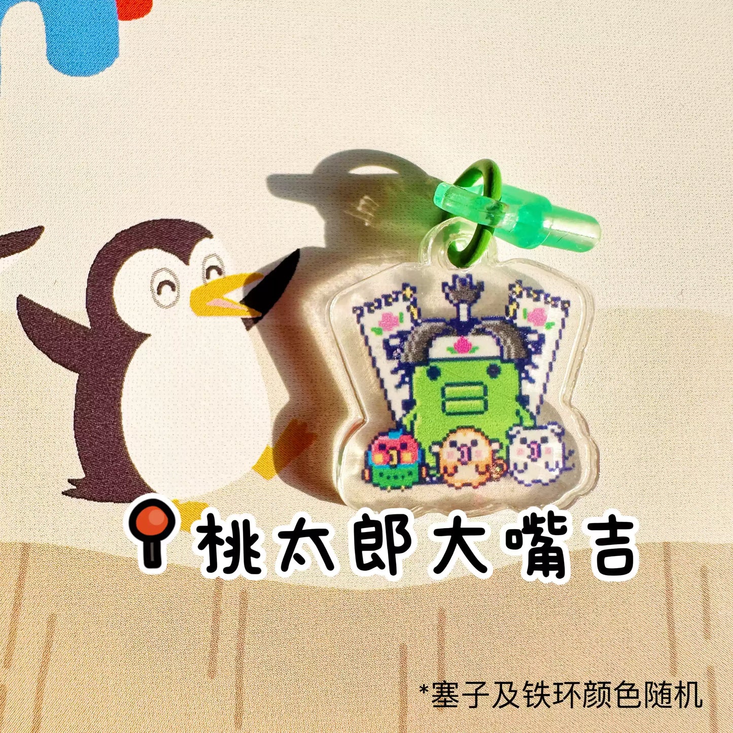 Tamagotchi Uni Pet Machine Electronic Pet Accessory Dust Plug Fairytale Series Nostalgia typec dust plug electronic pet