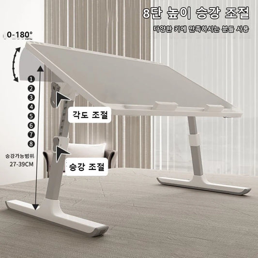 Laptop Bed Tray Table, Adjustable Laptop Bed Table,Portable Standing Desk with Storage Drawer,Foldable Lap Tablet Table for Sofa Home improvement office phone