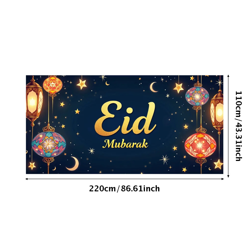 Eid Mubarak Banner Backdrop Background Ramadan Festival Decor Party Supplies Photography Props Decorations Islamic Celebration