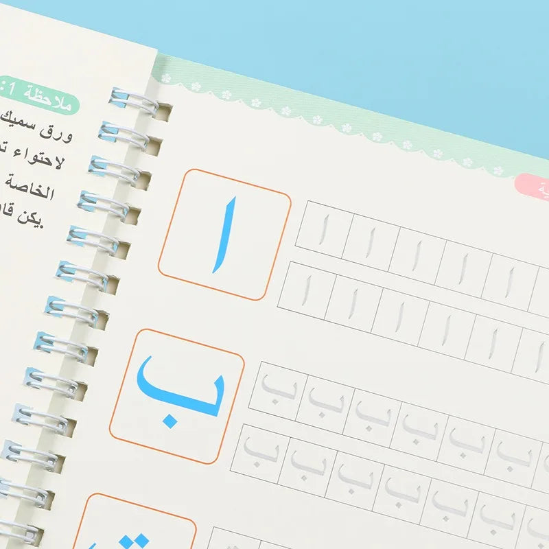 Learning Drawing Copybook Arabic Reusable Alphabet 3D Calligraphy Book Numbers Education for Kids Letter Practice 4 Books/set