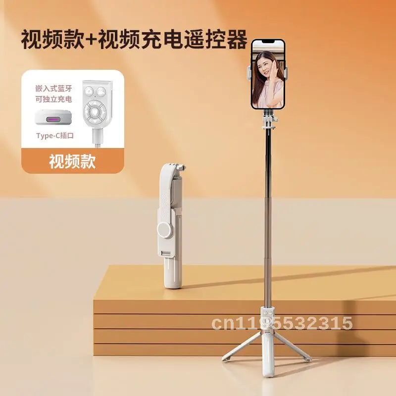 New Mobile Phone Selfie Stick Tripod Selfie Artifact Live Bracket Bluetooth Telescopic Integrated Mobile Phone Bracket
