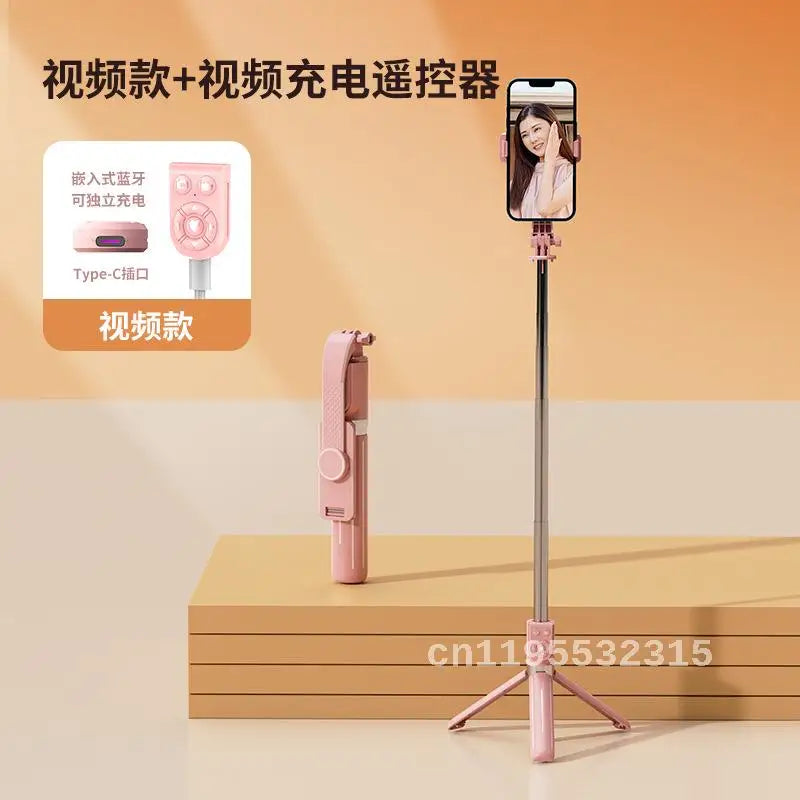 New Mobile Phone Selfie Stick Tripod Selfie Artifact Live Bracket Bluetooth Telescopic Integrated Mobile Phone Bracket