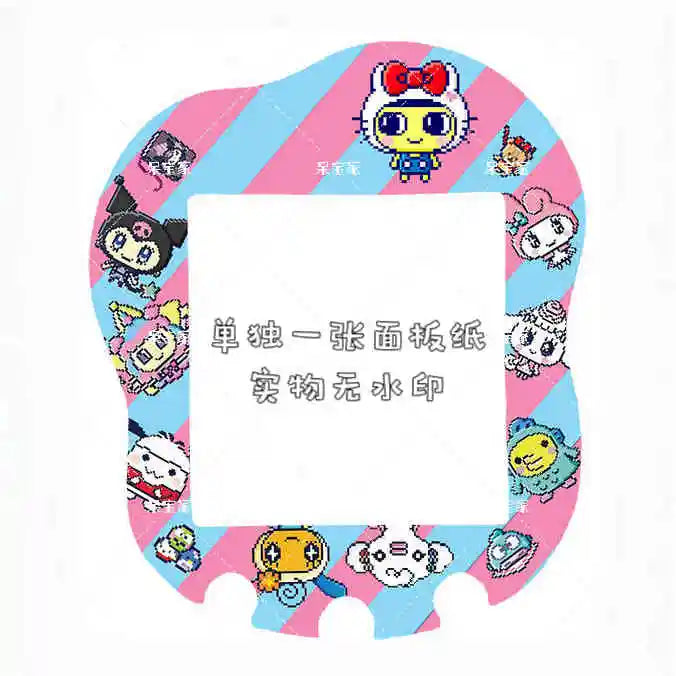 Sanrio Hellokitty Cinnamoroll Tamagotchi Uni Faceplate Silicone Protective Film Kawaii Sticker Cute Tamagotchi Protective Decor