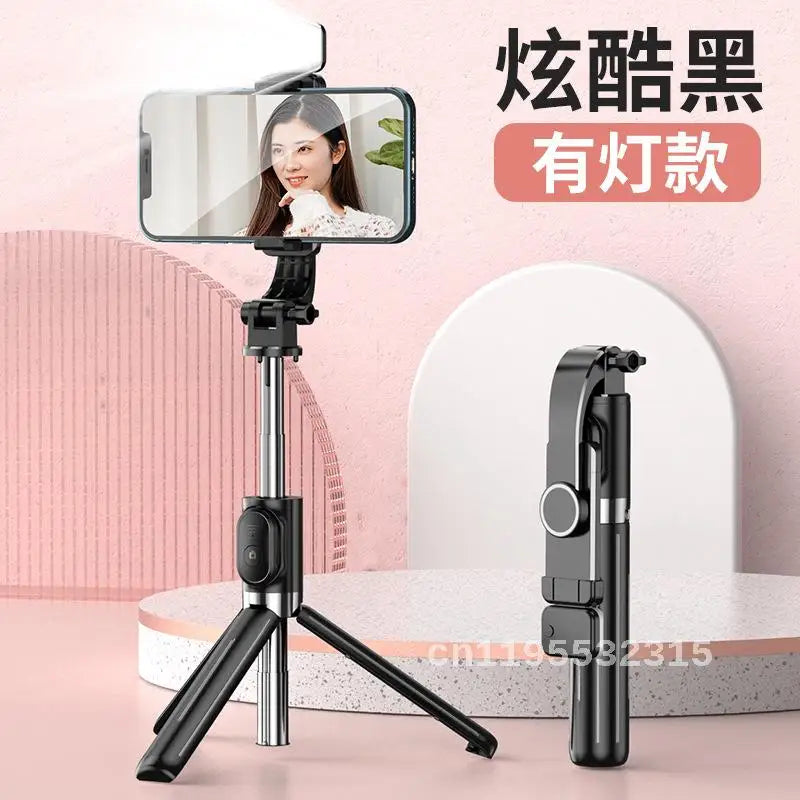 New Mobile Phone Selfie Stick Tripod Selfie Artifact Live Bracket Bluetooth Telescopic Integrated Mobile Phone Bracket