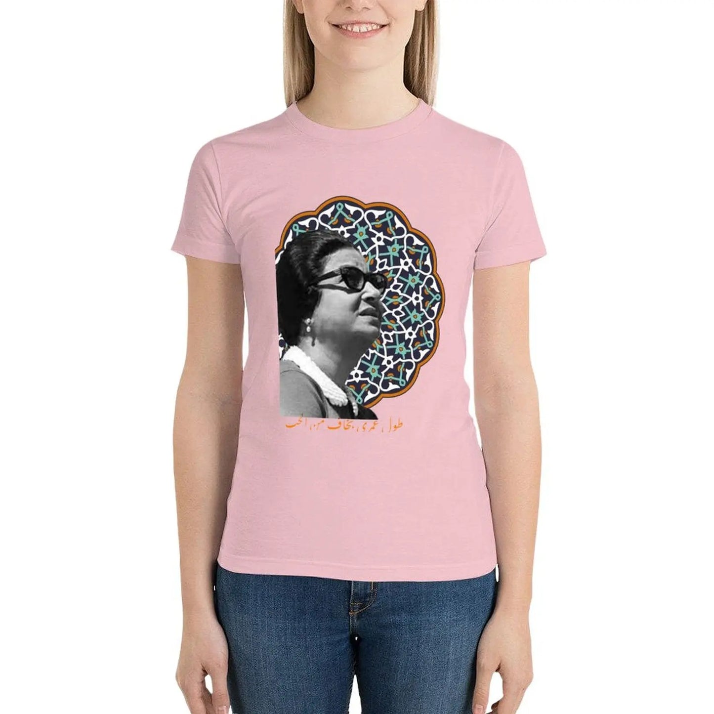 umm kulthum arabic music art T-Shirt kawaii clothes vintage clothes korean fashion summer blouses woman 2024 clothes
