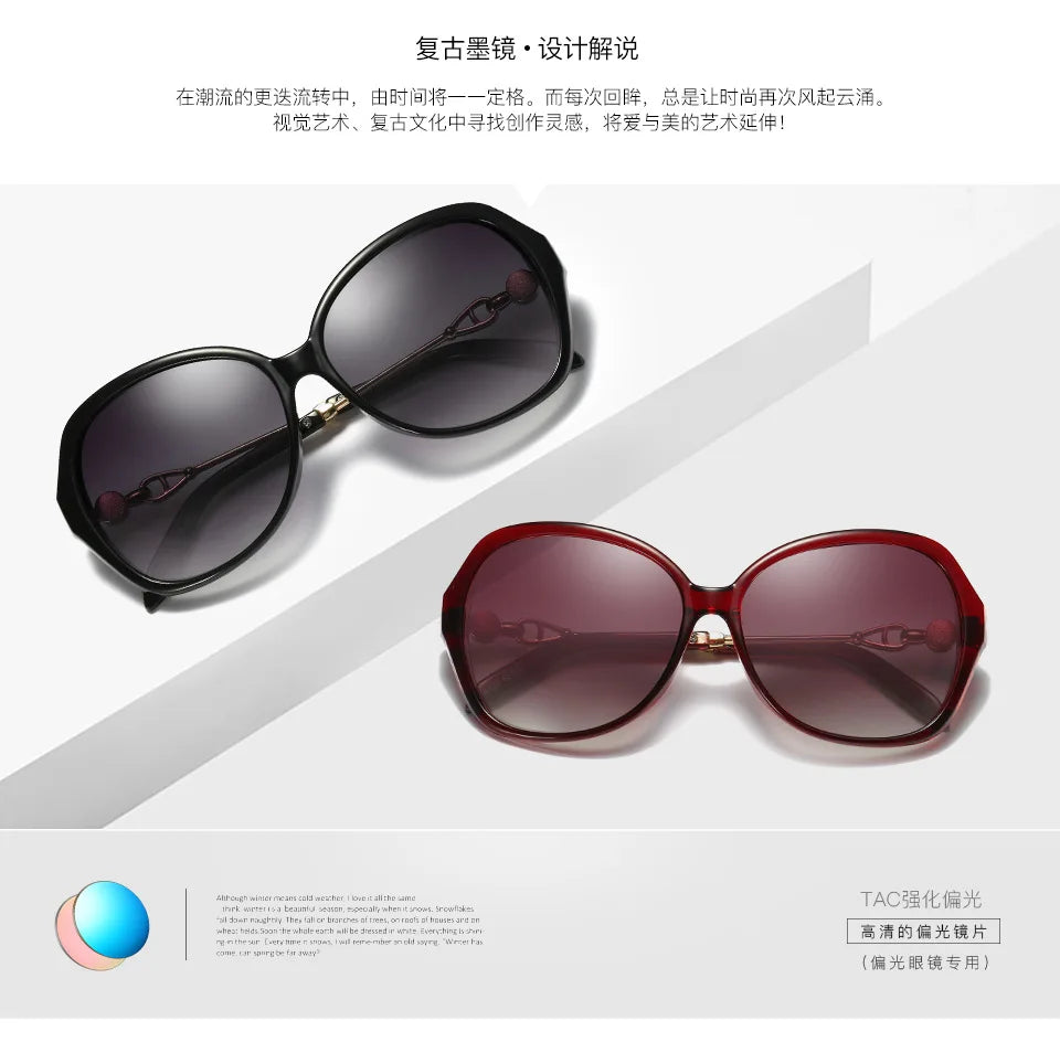 Polarized Sunglasses Driving UV400 Protection Sports Unisex Women Color Film Fashion Bicycle Stratos Glasses Summer T519