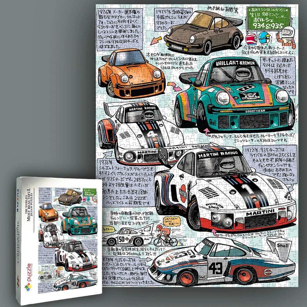 Jigsaw Puzzle 1000 Pieces White Card Paper Assembling Car Models Ducational Lntellectual Decompressing Children Dine Party Gift