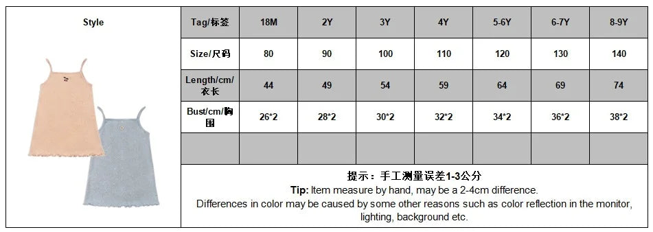 Summer KS Children's Clothing  Girls Cherry T Shirts + Shorts 2 Pcs Set Kids Cotton Slip Dress Toddler Girls Clothes 1-9Yrs