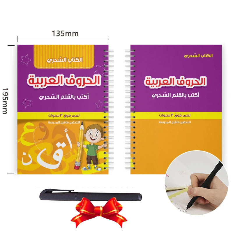 Magic Practice Copybook SANK Reusable Arabic for Kid Writing Groove Arabic Alphabet Wordpad Kids Word Calligraphy