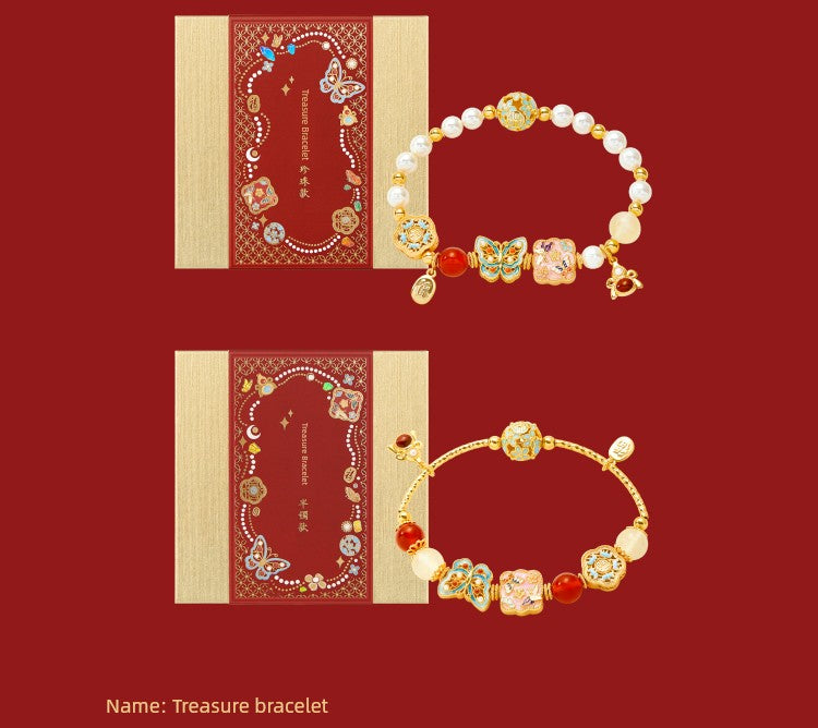 Kaiserpalast Taobao | Schatzperlenarmband Armband Kulturelle kreative Freundinnen Geburtstag Schlangenjahr Neujahr Geburtsjahr Geschenk Mädchen