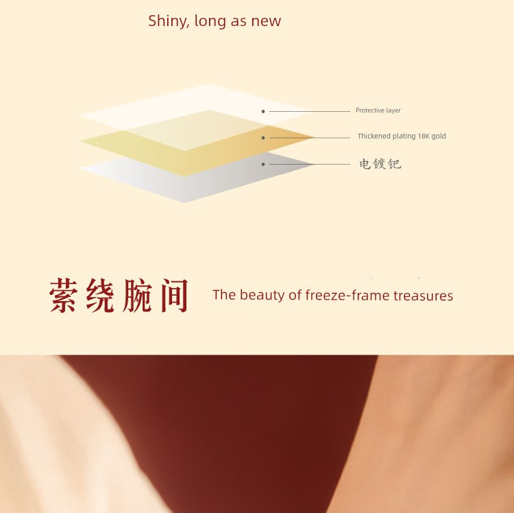 Kaiserpalast Taobao | Schatzperlenarmband Armband Kulturelle kreative Freundinnen Geburtstag Schlangenjahr Neujahr Geburtsjahr Geschenk Mädchen