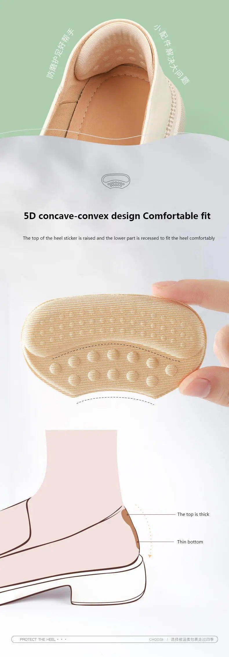 1Pair Shoe Pads for High Heels Anti-wear Foot pads Heel Protectors Womens Shoes Insoles Anti-Slip Adjust Size Shoes Accessories