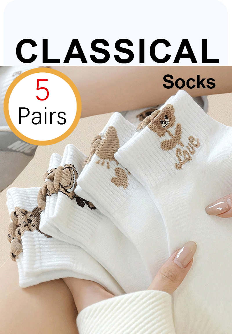 5/10/20 Pairs Women Cartoon Teddy Bear Patterned Ankle Socks Versatile Fashionable Creative Breathable Comfortable Casual Socks cloths
