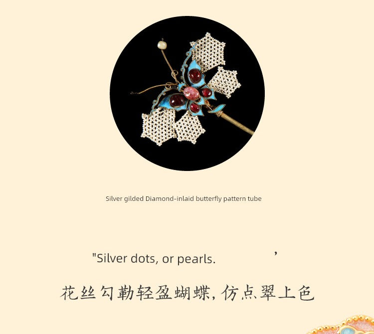 Kaiserpalast Taobao | Schatzperlenarmband Armband Kulturelle kreative Freundinnen Geburtstag Schlangenjahr Neujahr Geburtsjahr Geschenk Mädchen