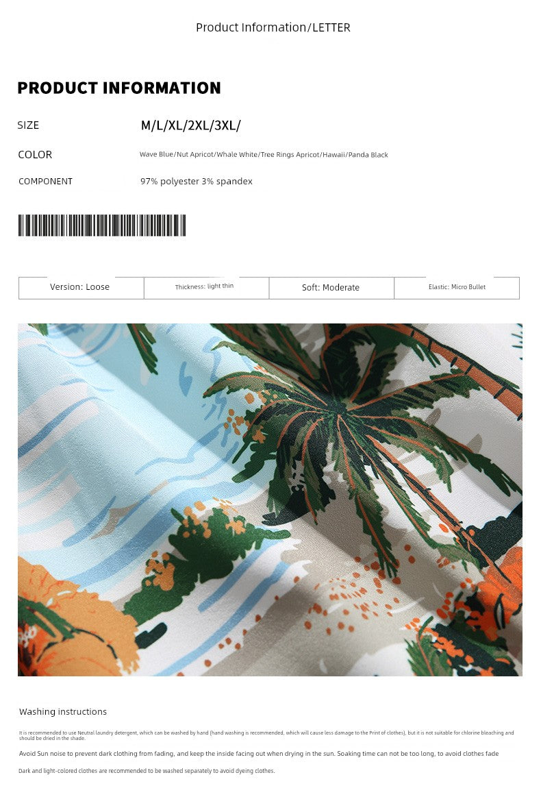 Wassup Rocky Quick-Dry Casual Two-piece Set Short Sleeve