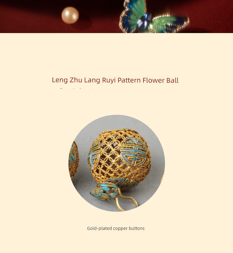 Kaiserpalast Taobao | Schatzperlenarmband Armband Kulturelle kreative Freundinnen Geburtstag Schlangenjahr Neujahr Geburtsjahr Geschenk Mädchen