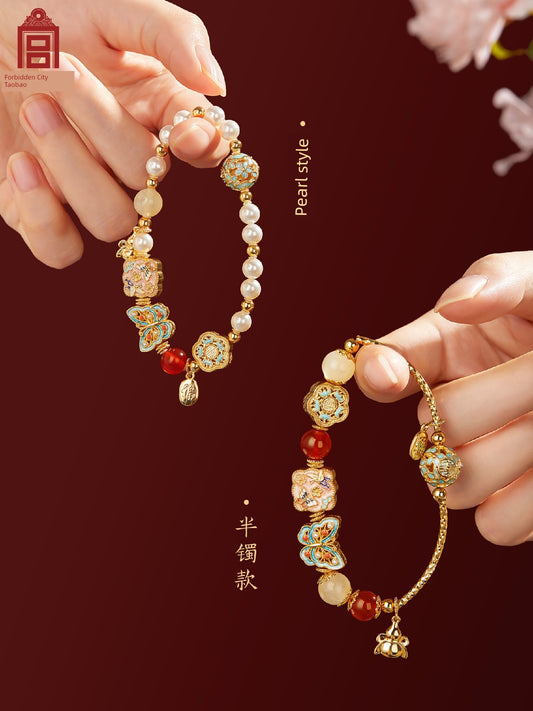 Kaiserpalast Taobao | Schatzperlenarmband Armband Kulturelle kreative Freundinnen Geburtstag Schlangenjahr Neujahr Geburtsjahr Geschenk Mädchen