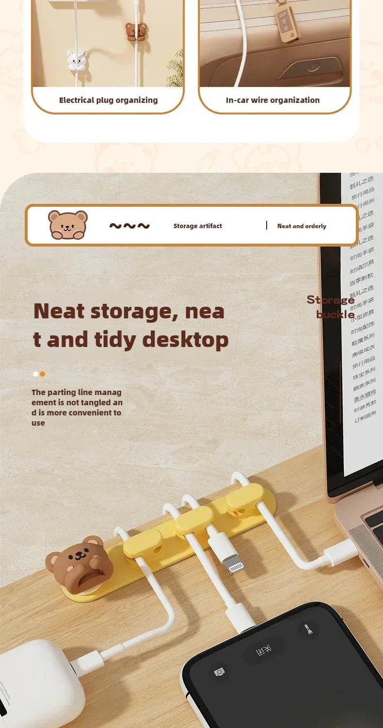 Desktop Cute Cable Organizers Holder Clip Desk Tidy Organiser SelfAdhesive Wall Mounted Cable Management Office Wire Cord Holder office supplement