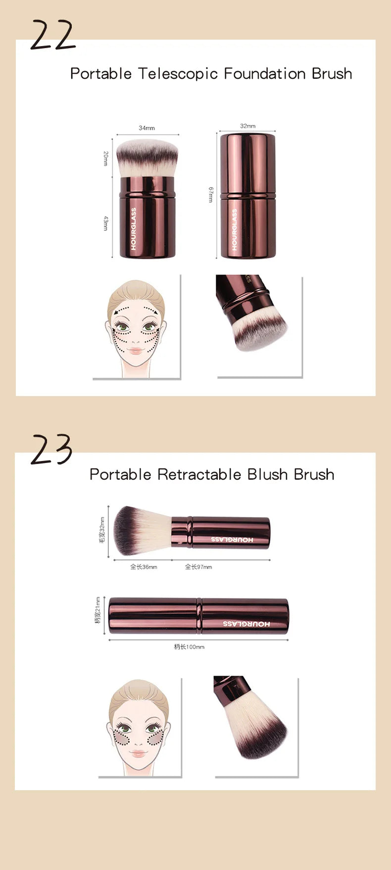 Hourglass Makeup Brush All Kinds Eyeshadow Foundation Concealer Powder Bronzer Blusher Eyeliner Retractable Professional Brushes make up tool