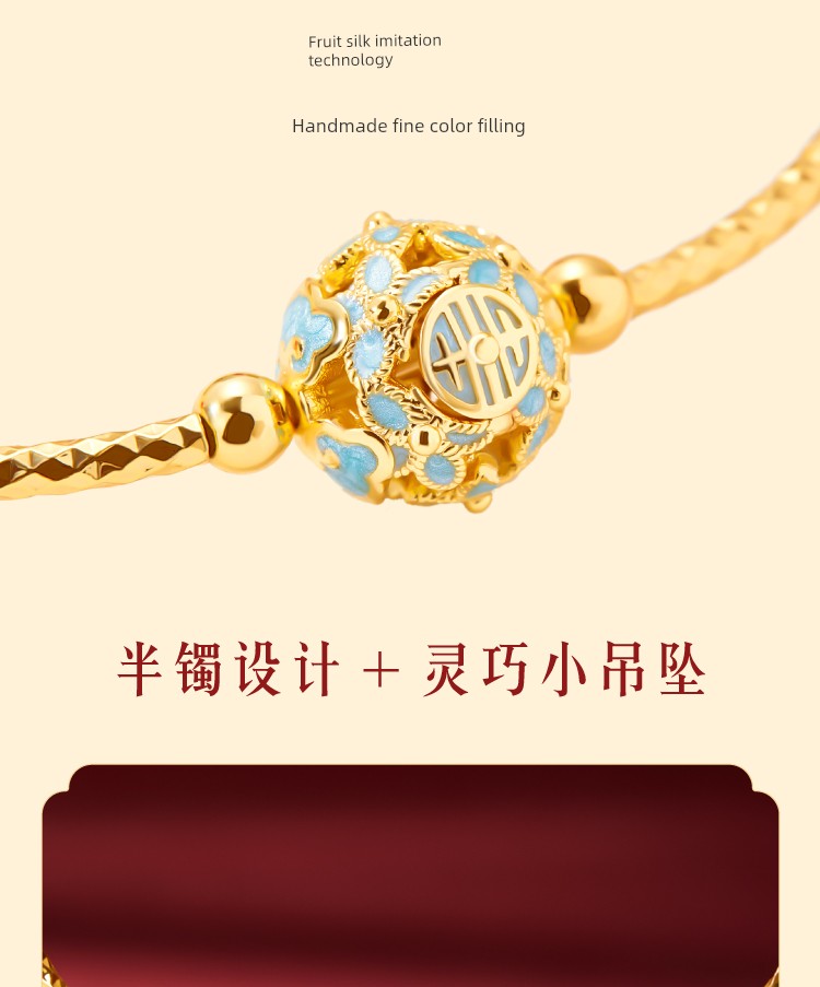 Kaiserpalast Taobao | Schatzperlenarmband Armband Kulturelle kreative Freundinnen Geburtstag Schlangenjahr Neujahr Geburtsjahr Geschenk Mädchen