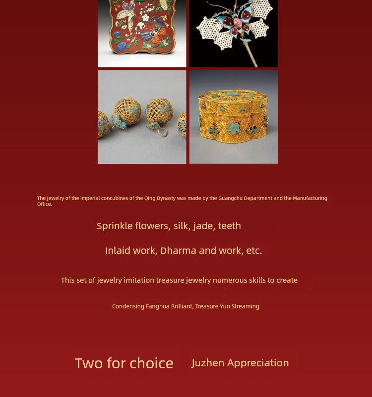 Kaiserpalast Taobao | Schatzperlenarmband Armband Kulturelle kreative Freundinnen Geburtstag Schlangenjahr Neujahr Geburtsjahr Geschenk Mädchen