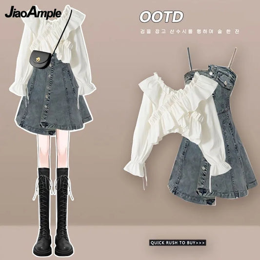 Women's Dress Set 2024 Spring Summer Fashion Bubble Sleeve Shirt+Suspended Skirt Two Piece Korean Elegant New Matching Set