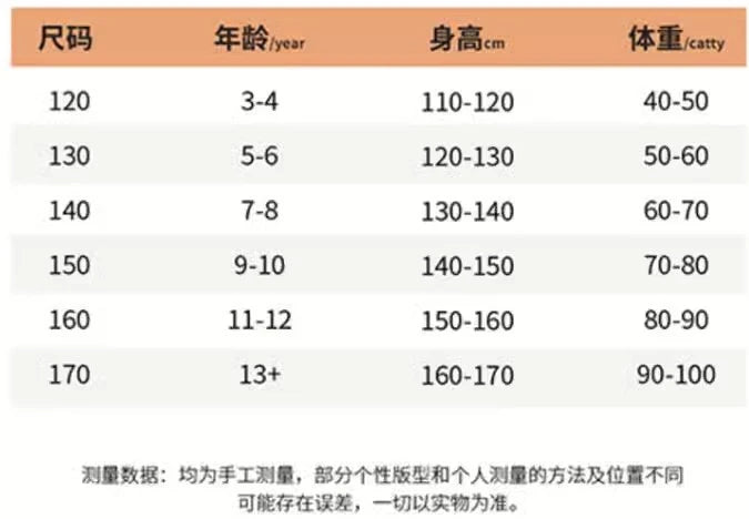 fashion Kids Fleece Girls Sweatshirt and Pants kids clothes