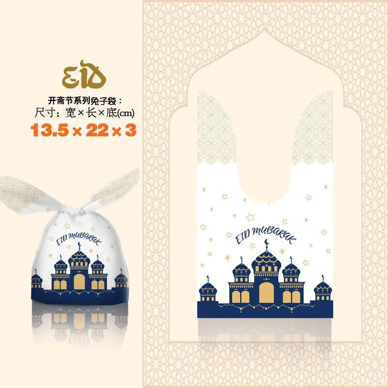 30PCS Eid Mubarak Rabbit Ear Bags Candy Gift Bags Muslim Islamic Festival Party Baking Package Ramadan Kareem Favors Supplies