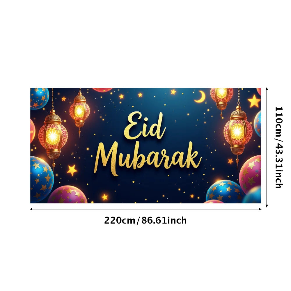 Eid Mubarak Banner Backdrop Background Ramadan Festival Decor Party Supplies Photography Props Decorations Islamic Celebration