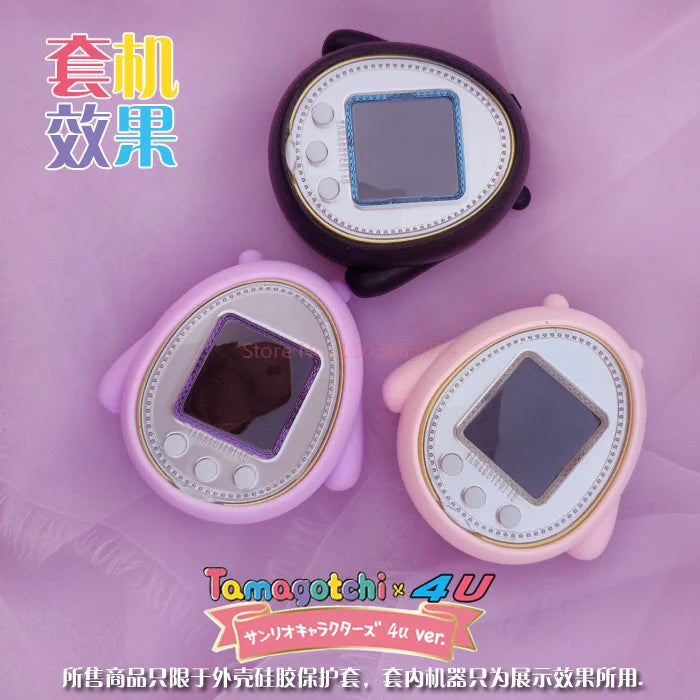 Tamagotchi 4u Protective Case, Ps Silicone Case With Pet Machine Included