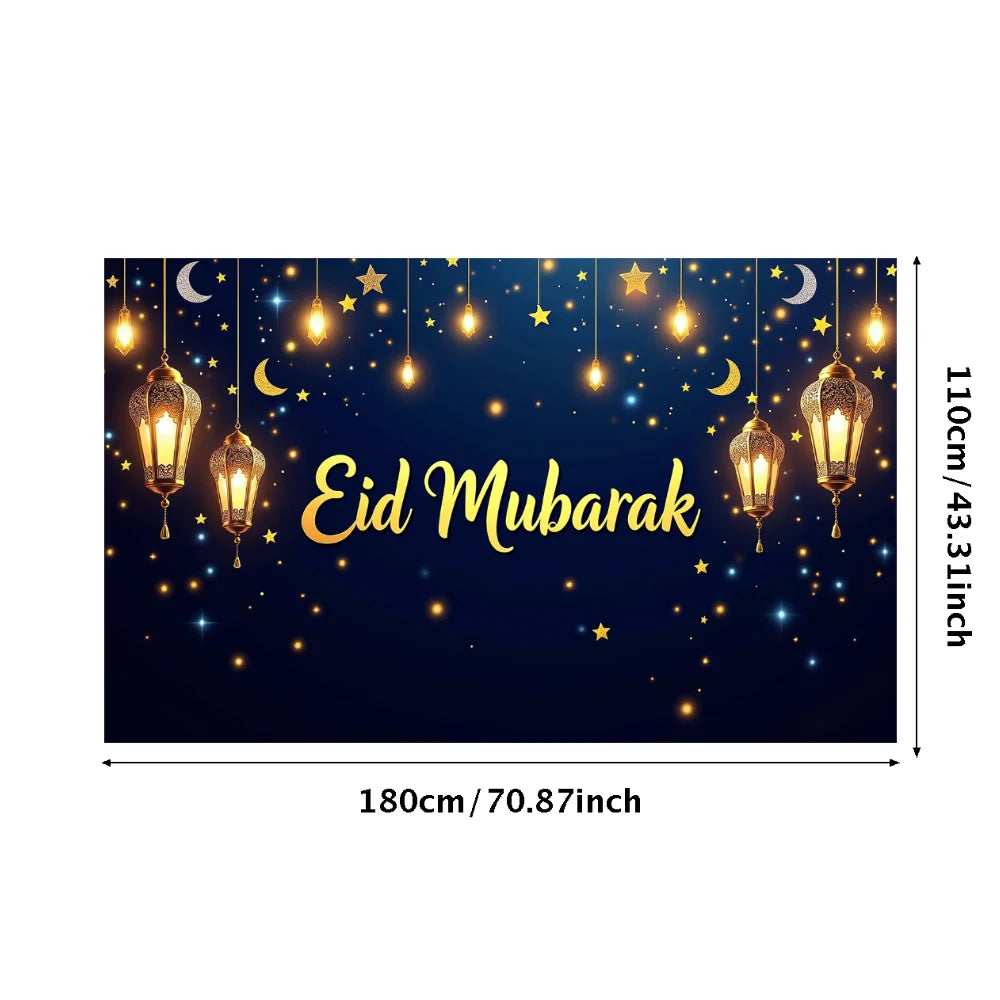 Eid Mubarak Banner Backdrop Background Ramadan Festival Decor Party Supplies Photography Props Decorations Islamic Celebration