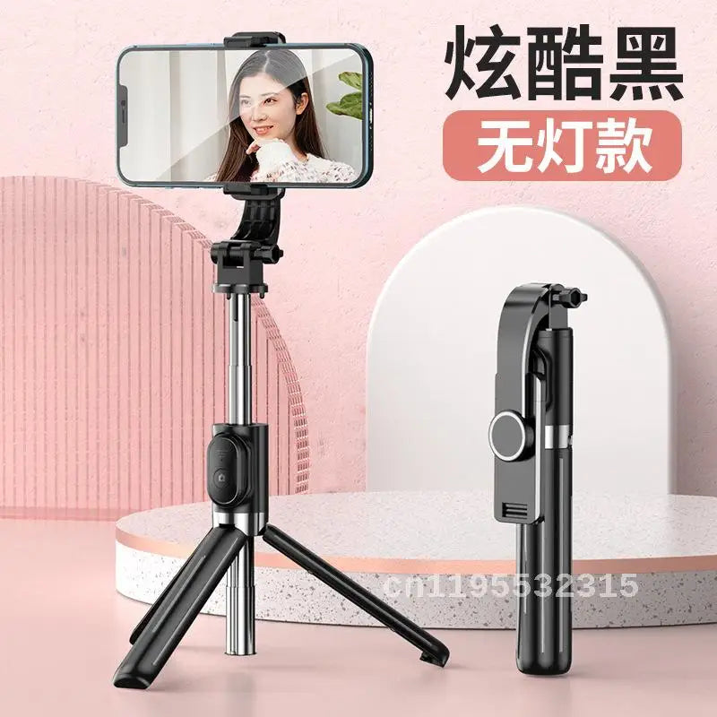 New Mobile Phone Selfie Stick Tripod Selfie Artifact Live Bracket Bluetooth Telescopic Integrated Mobile Phone Bracket