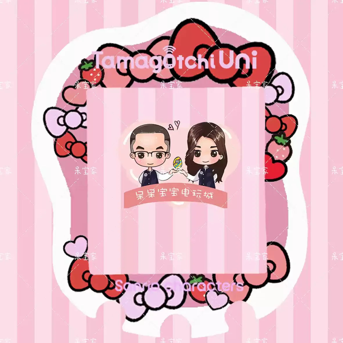 Sanrio Tamagotchi Uni Faceplate Silicone Protective Film Kawaii Sticker Cute Hellokitty Tamagotchi Protective Ornament Gifts