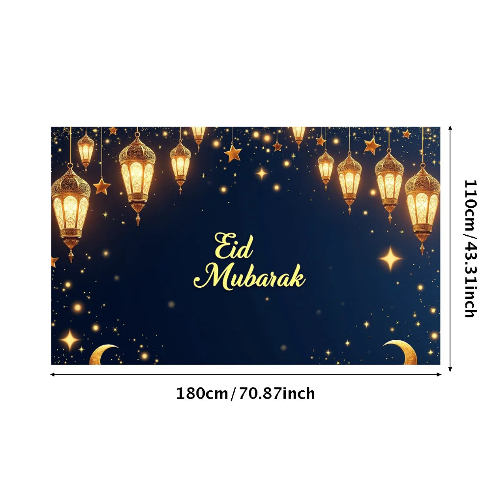 Eid Mubarak Banner Backdrop Background Ramadan Festival Decor Party Supplies Photography Props Decorations Islamic Celebration
