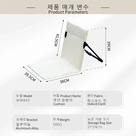 Foldable Camping Chair Outdoor Beach Chairs