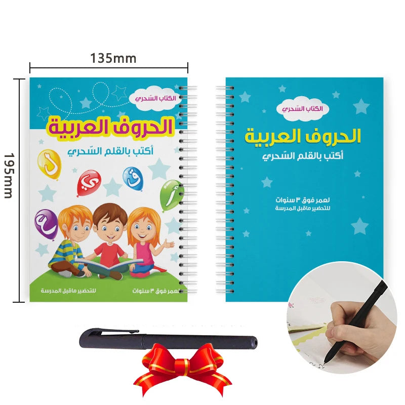 Magic Practice Copybook SANK Reusable Arabic for Kid Writing Groove Arabic Alphabet Wordpad Kids Word Calligraphy