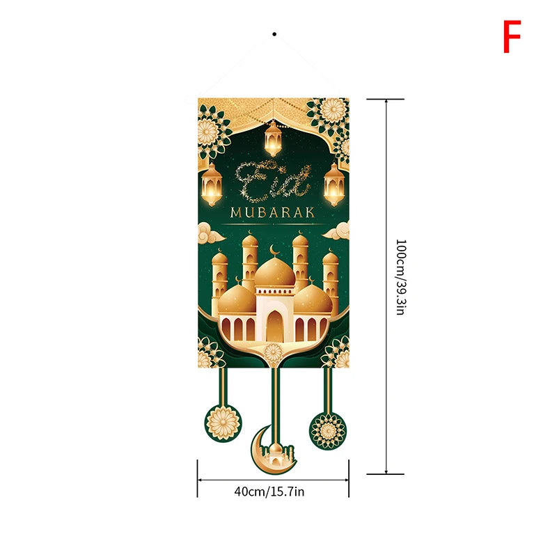 Home Ramadan Mubarak hangs flag, Islamic Muslim Party decorates home decor banner