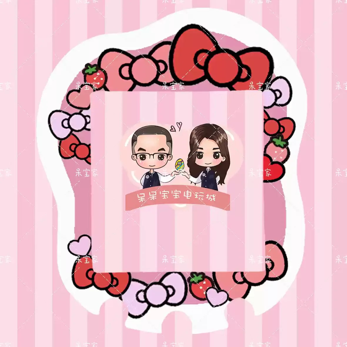 Sanrio Tamagotchi Uni Faceplate Silicone Protective Film Kawaii Sticker Cute Hellokitty Tamagotchi Protective Ornament Gifts