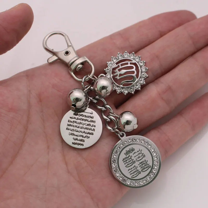 Islam four Qul suras ALLAH quran AYATUL KURSI key chains key ring