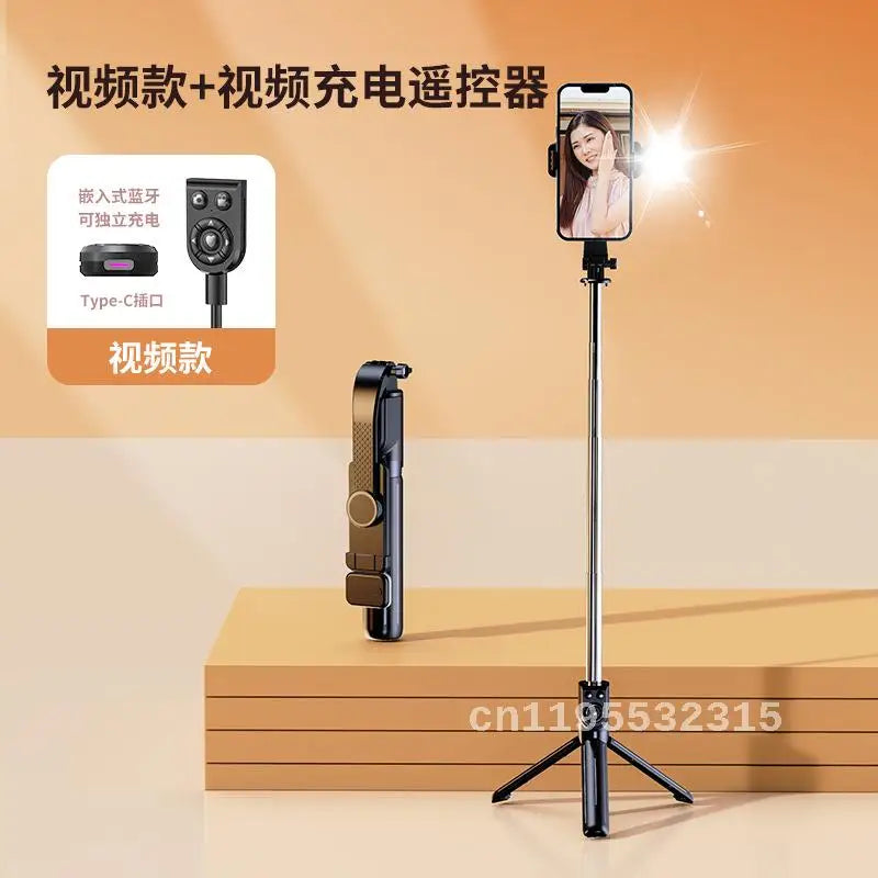 New Mobile Phone Selfie Stick Tripod Selfie Artifact Live Bracket Bluetooth Telescopic Integrated Mobile Phone Bracket